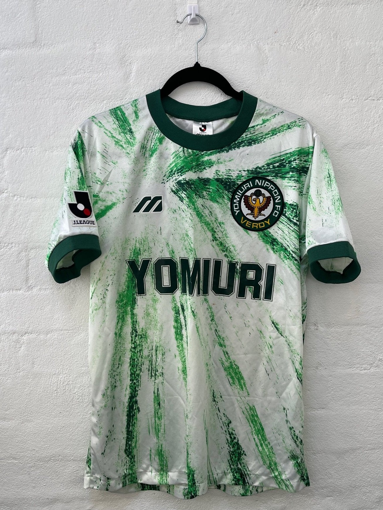 Tokyo Verdy 1994 Away Medium