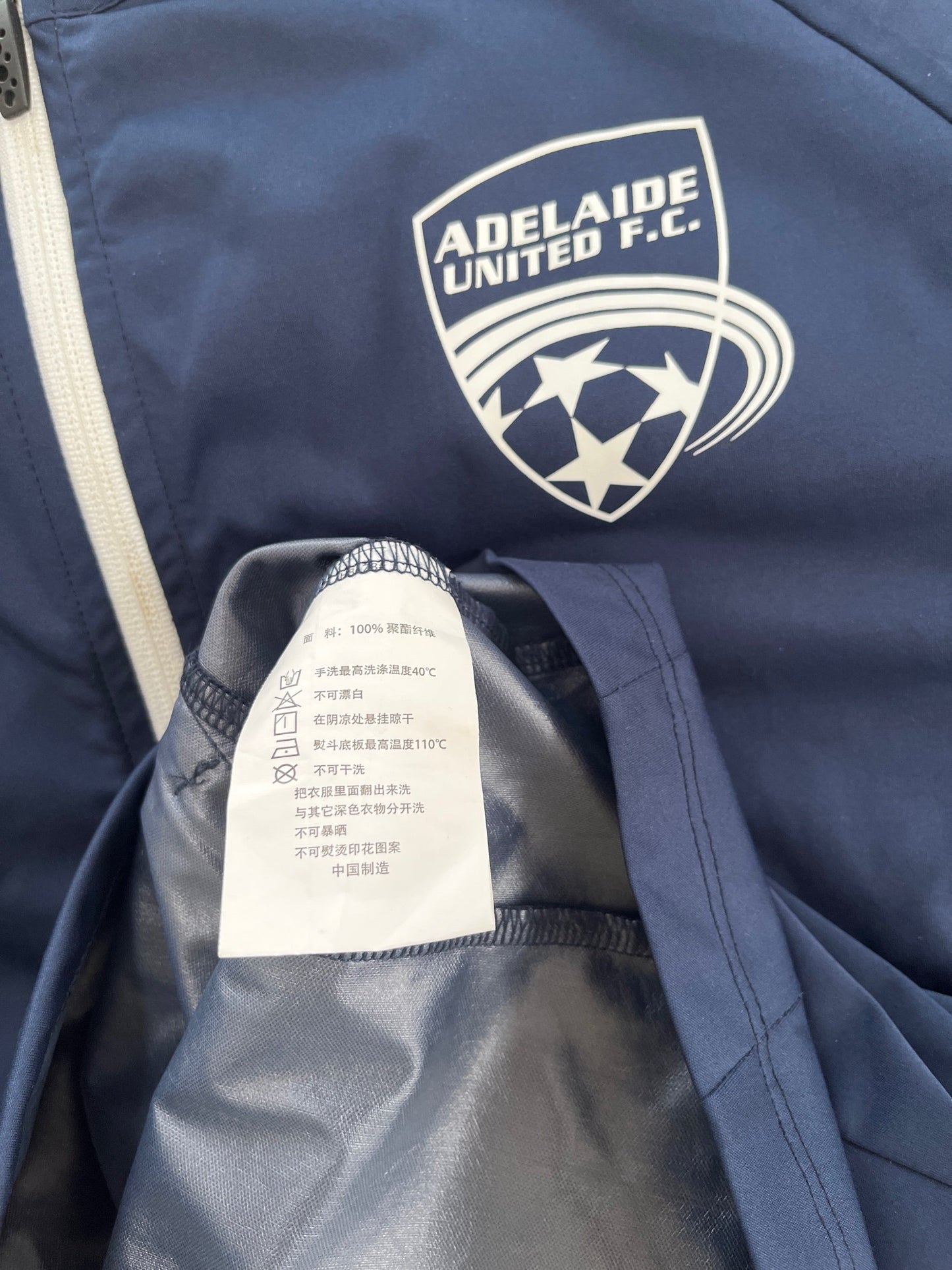 Adelaide Utd 2023 Jacket Small