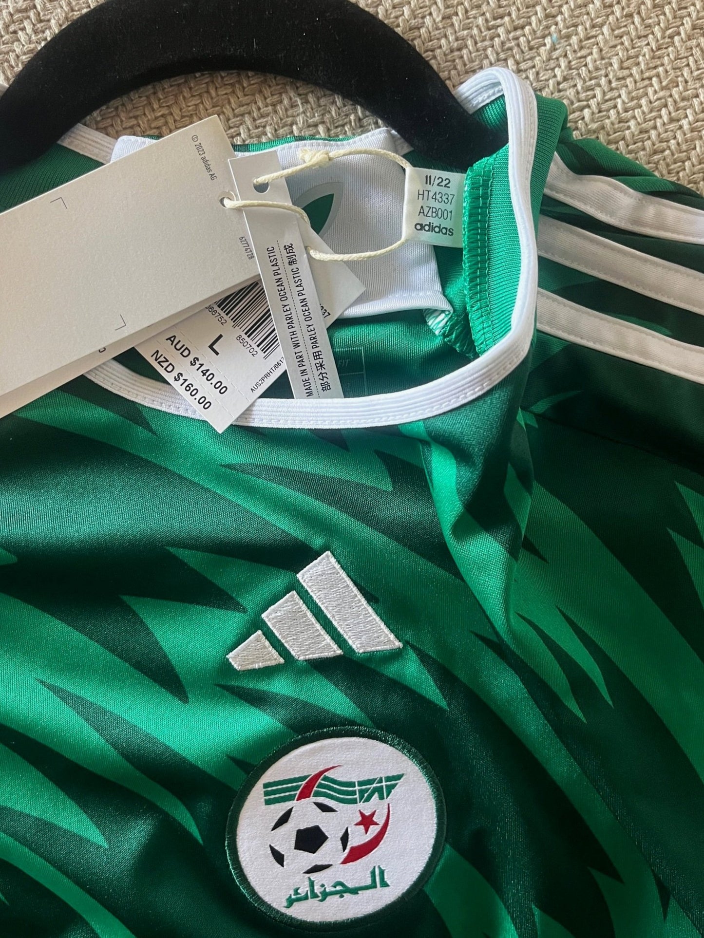Algeria 2023 Away Large