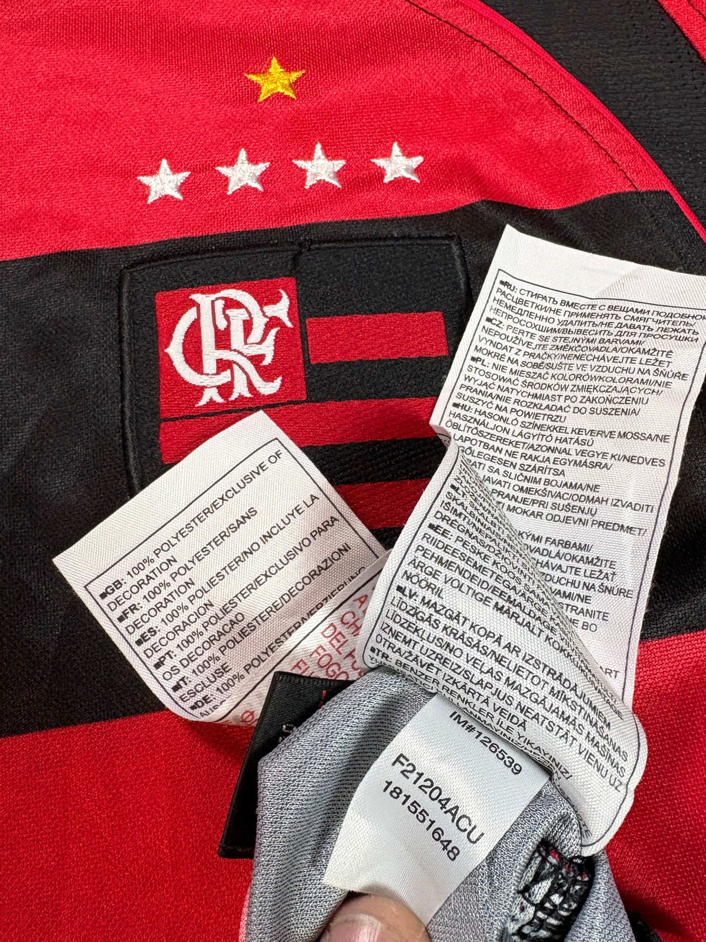 Flamengo 2003/04 Home Nike Football Shirt Small