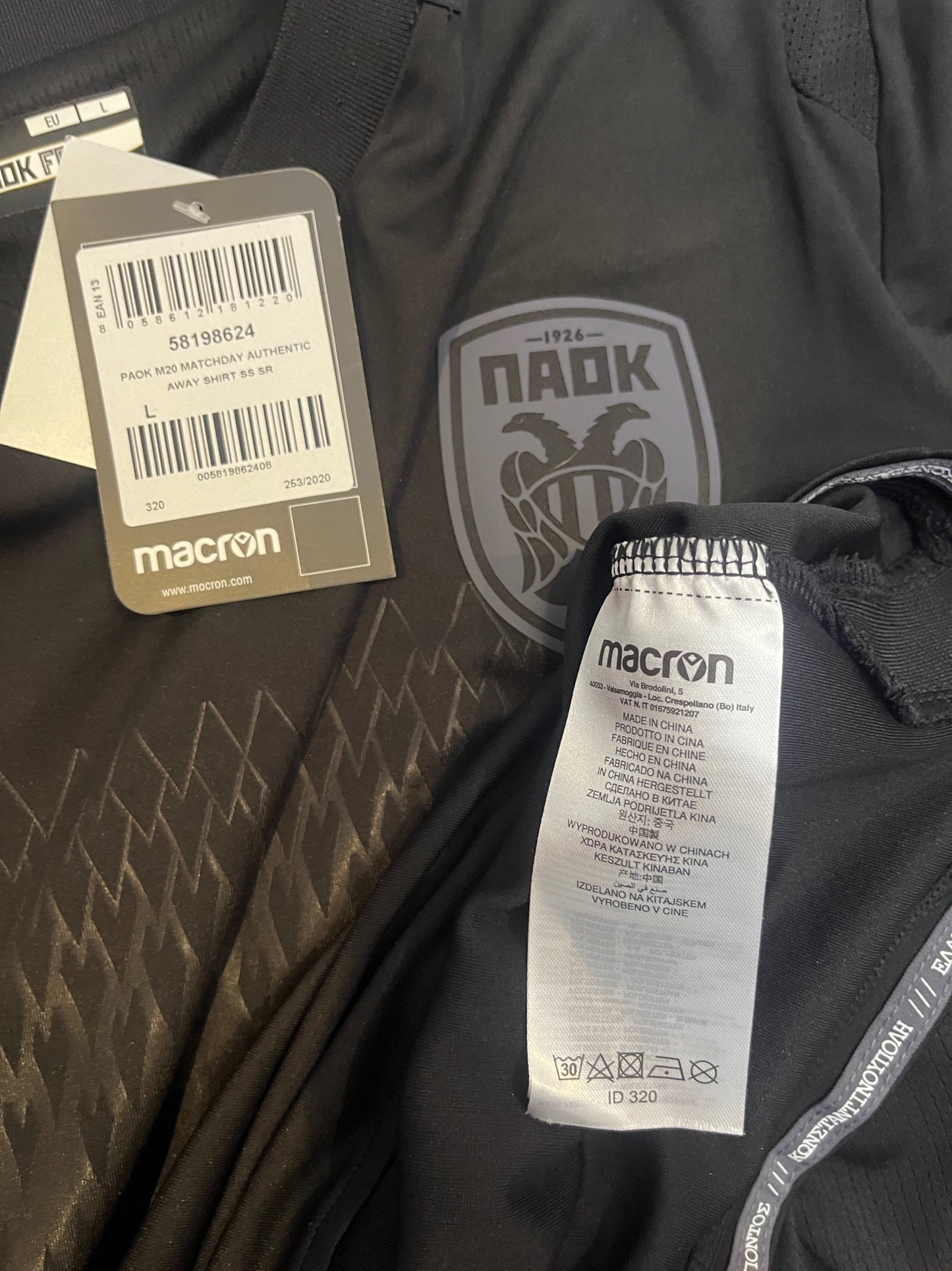 PAOK 2020/21 Away Large (Match Spec)