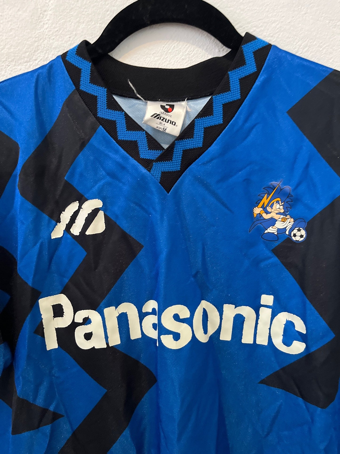 Gamba Osaka 1994 Home Medium