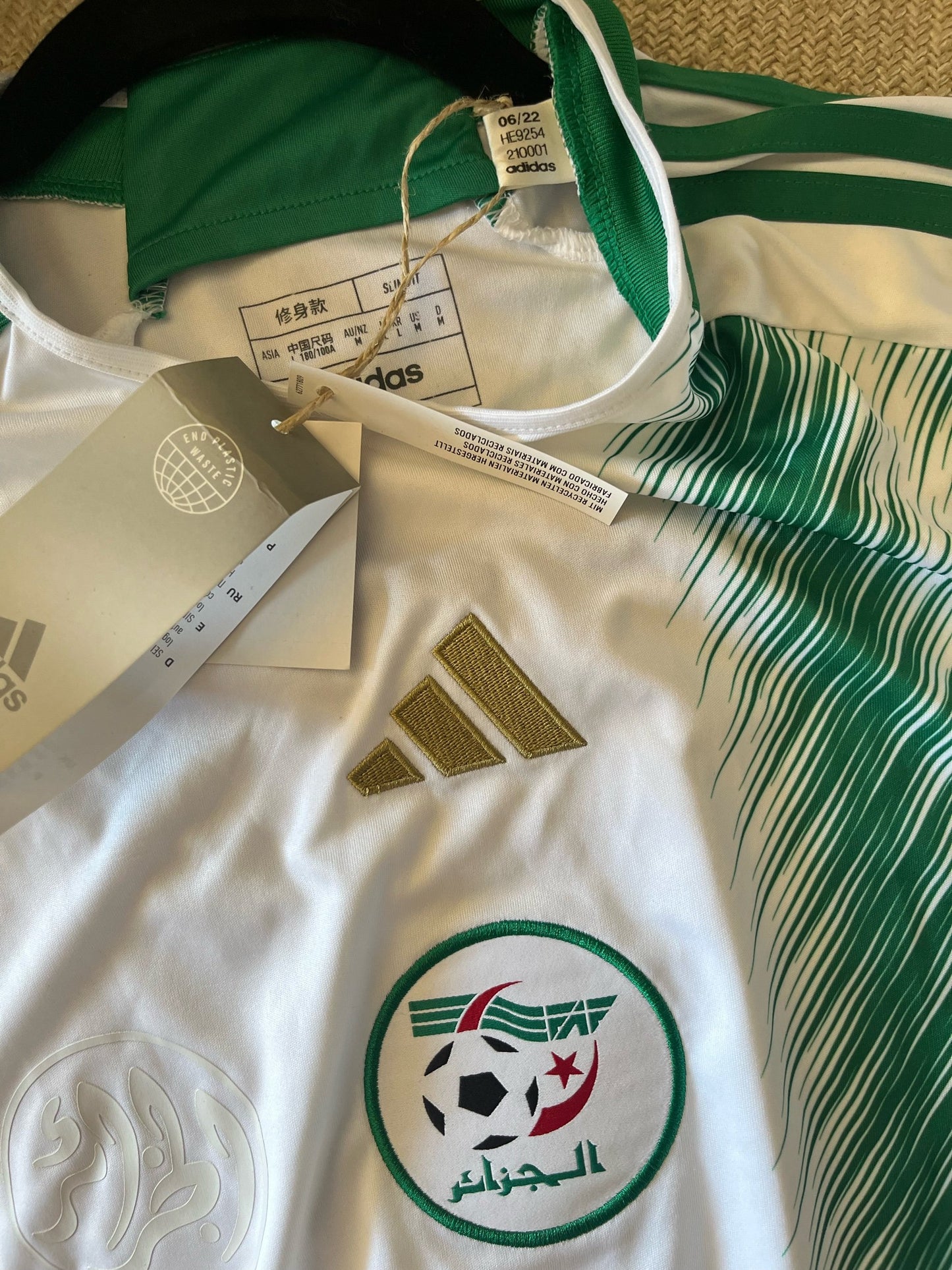 Algeria 2023 Home Medium