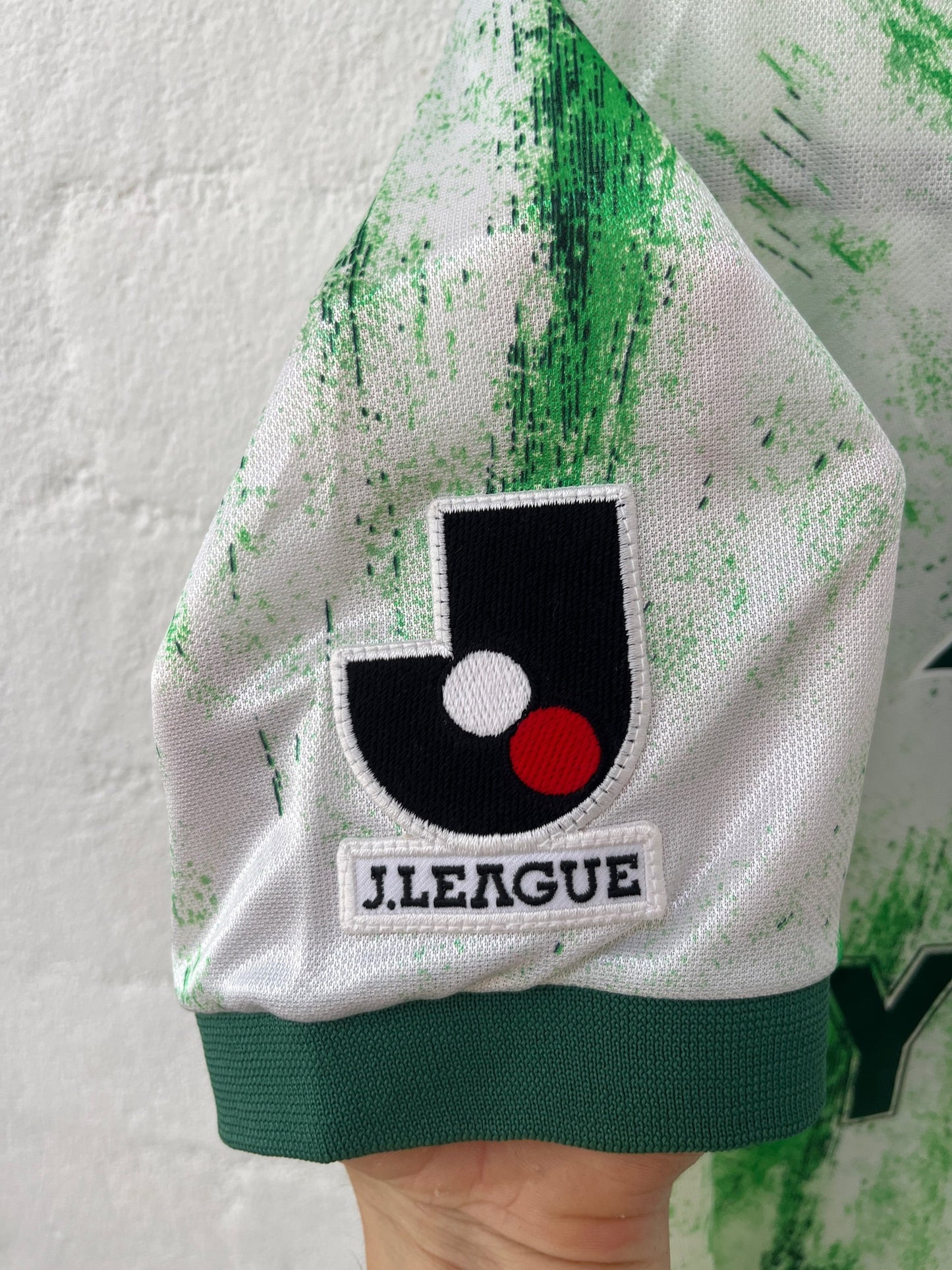 Tokyo Verdy 1994 Away Medium