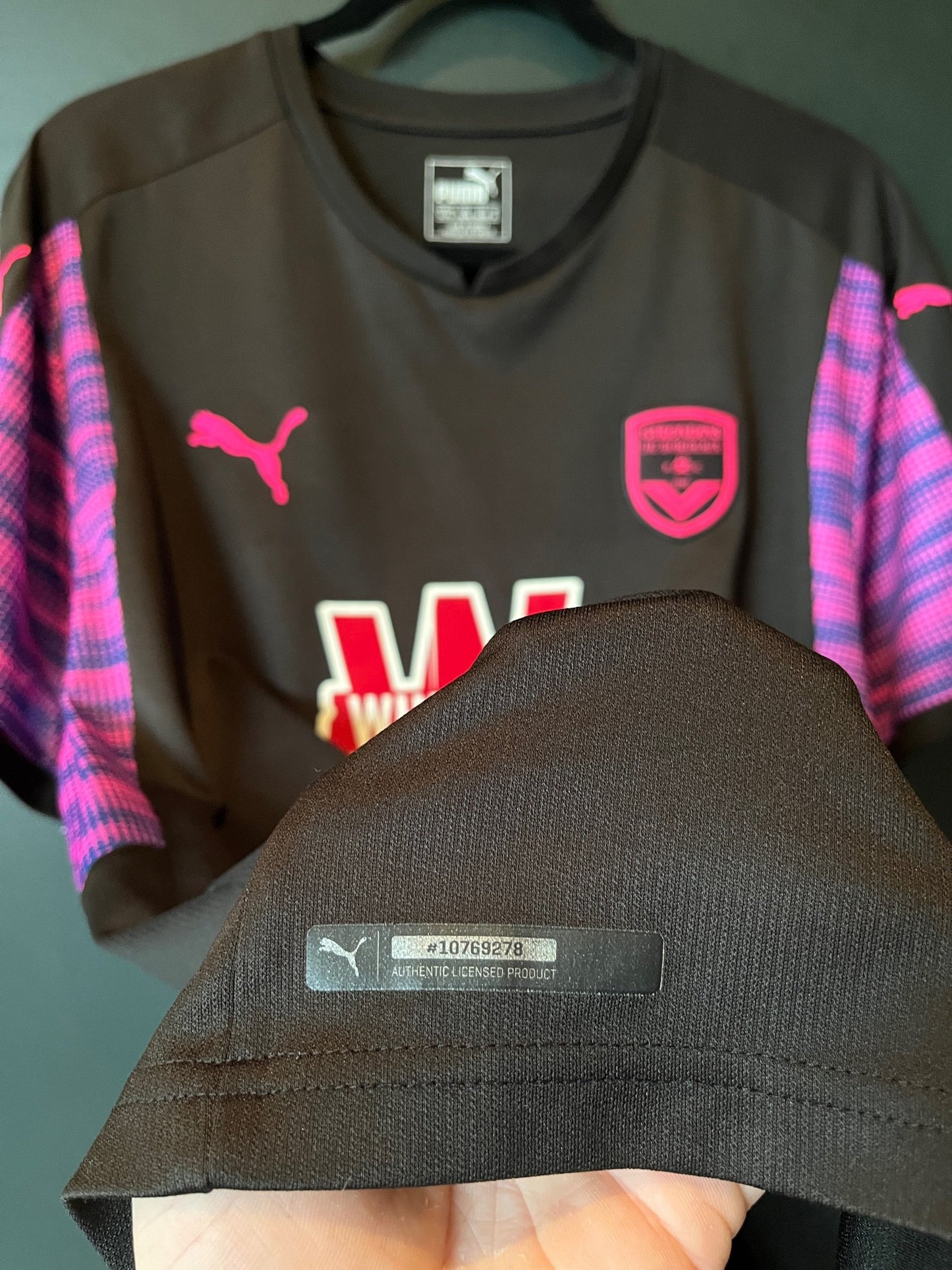 Bordeaux 2017/18 3rd Extra Large Tchouameni 17