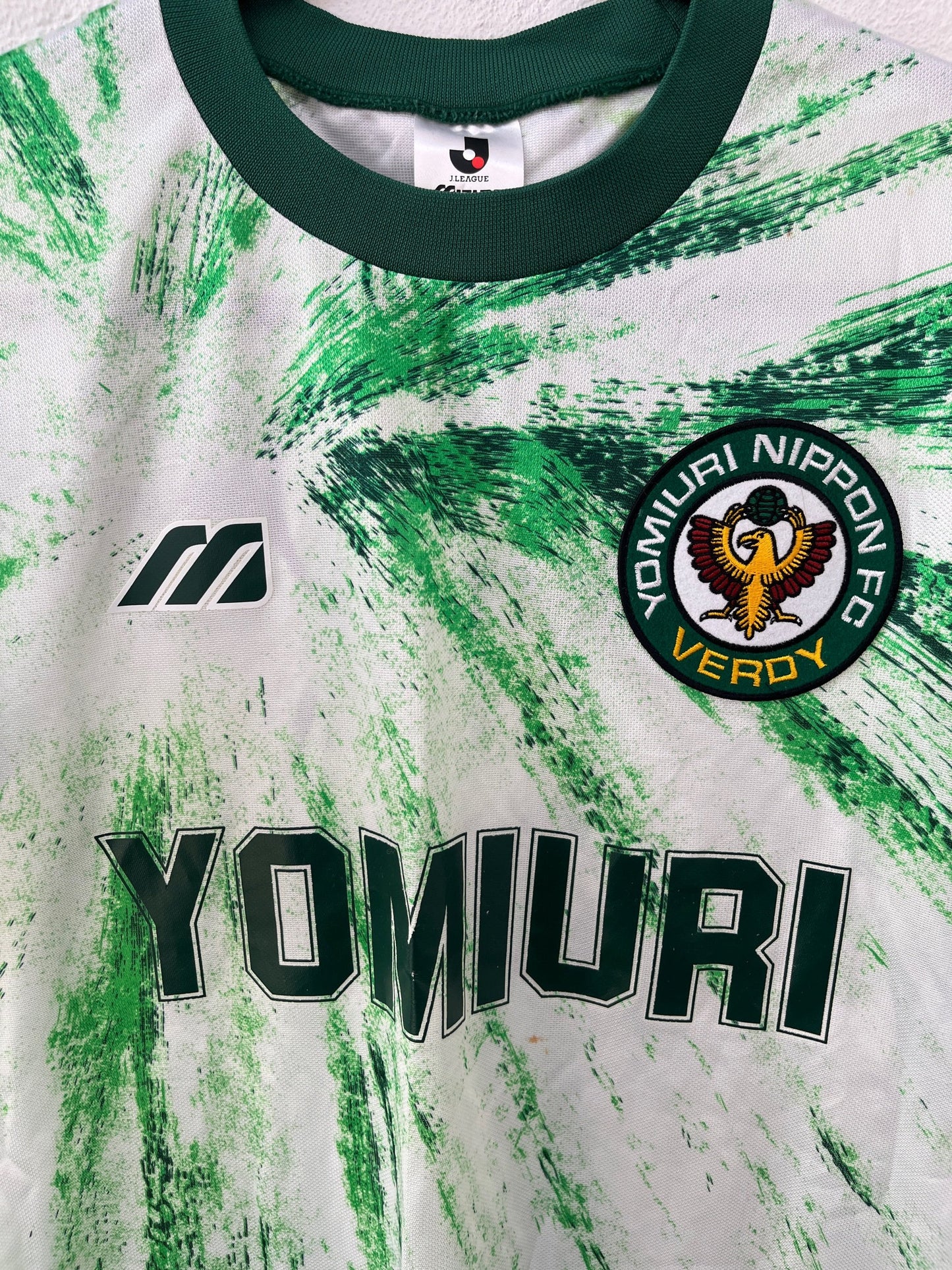 Tokyo Verdy 1994 Away Medium