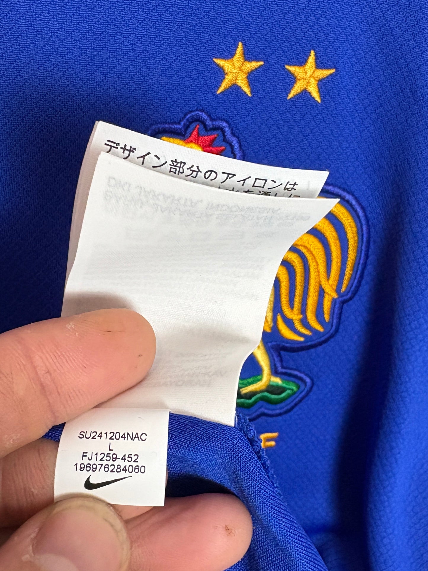 France 2024 Home L Hernandez 22