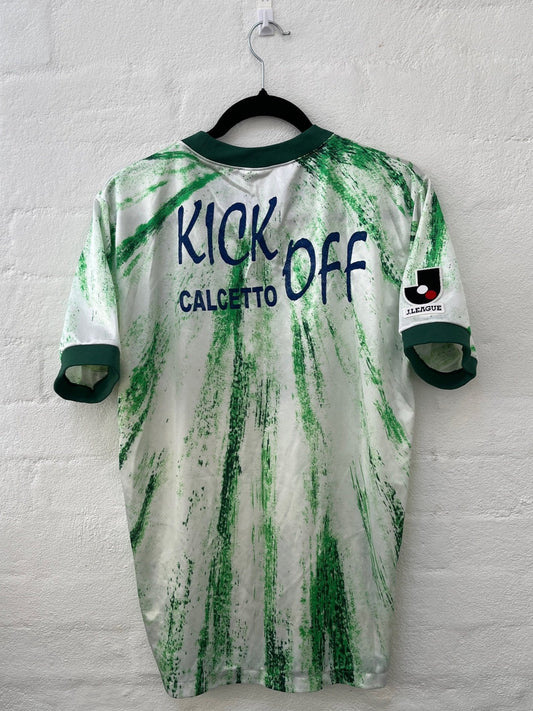 Tokyo Verdy 1994 Away Medium