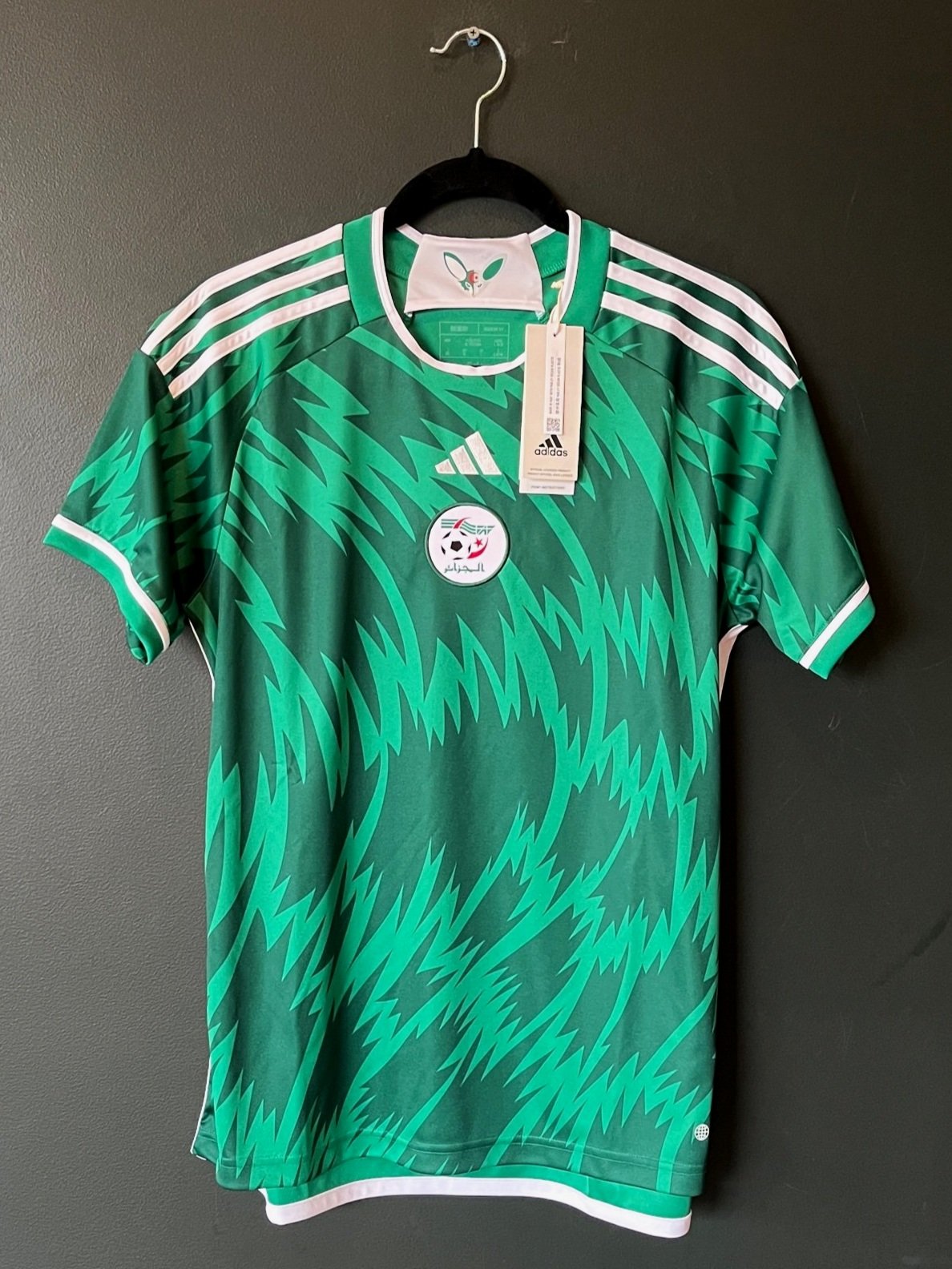 Algeria 2023 Away Large