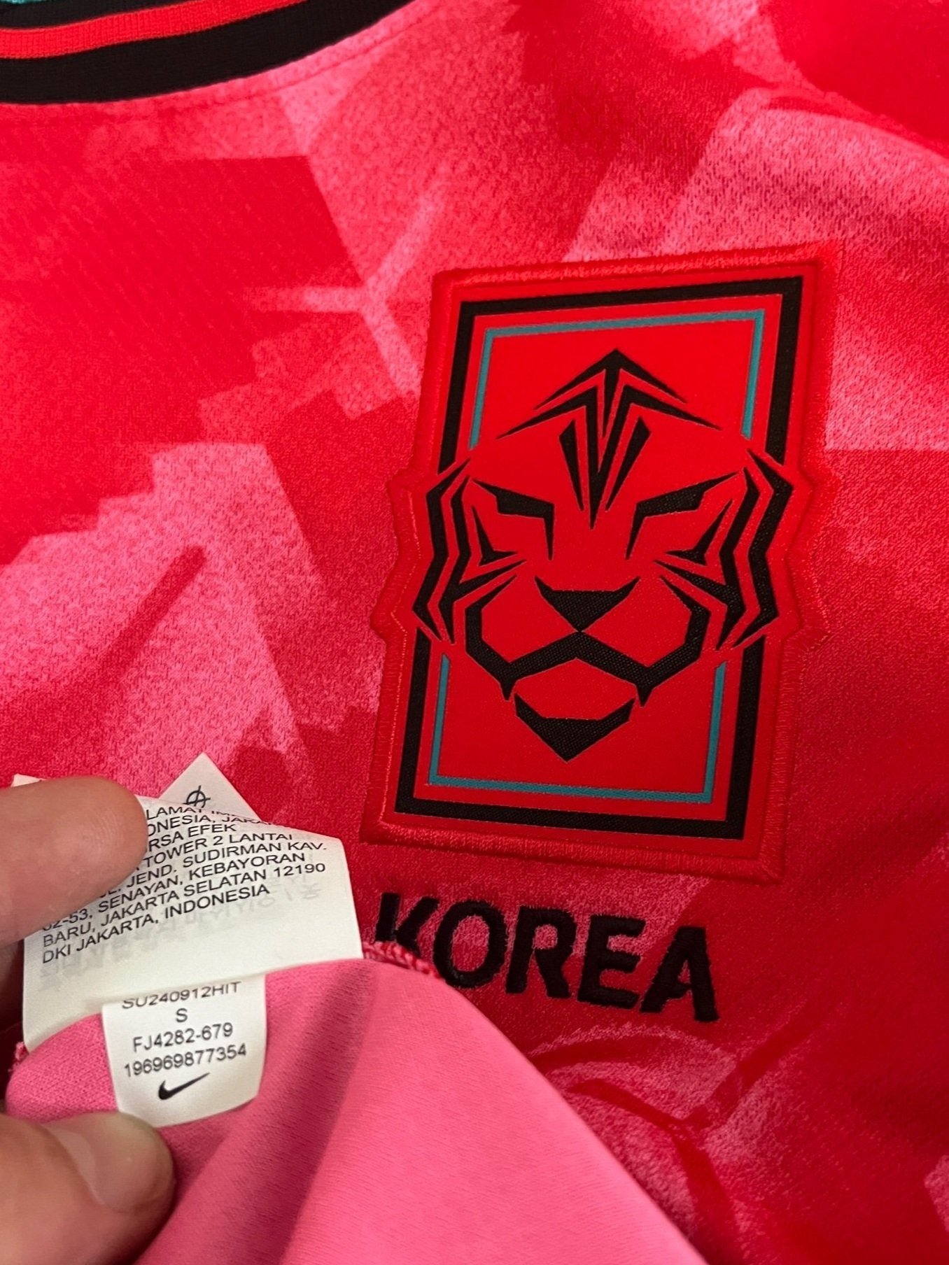 South Korea 2024 Home Small