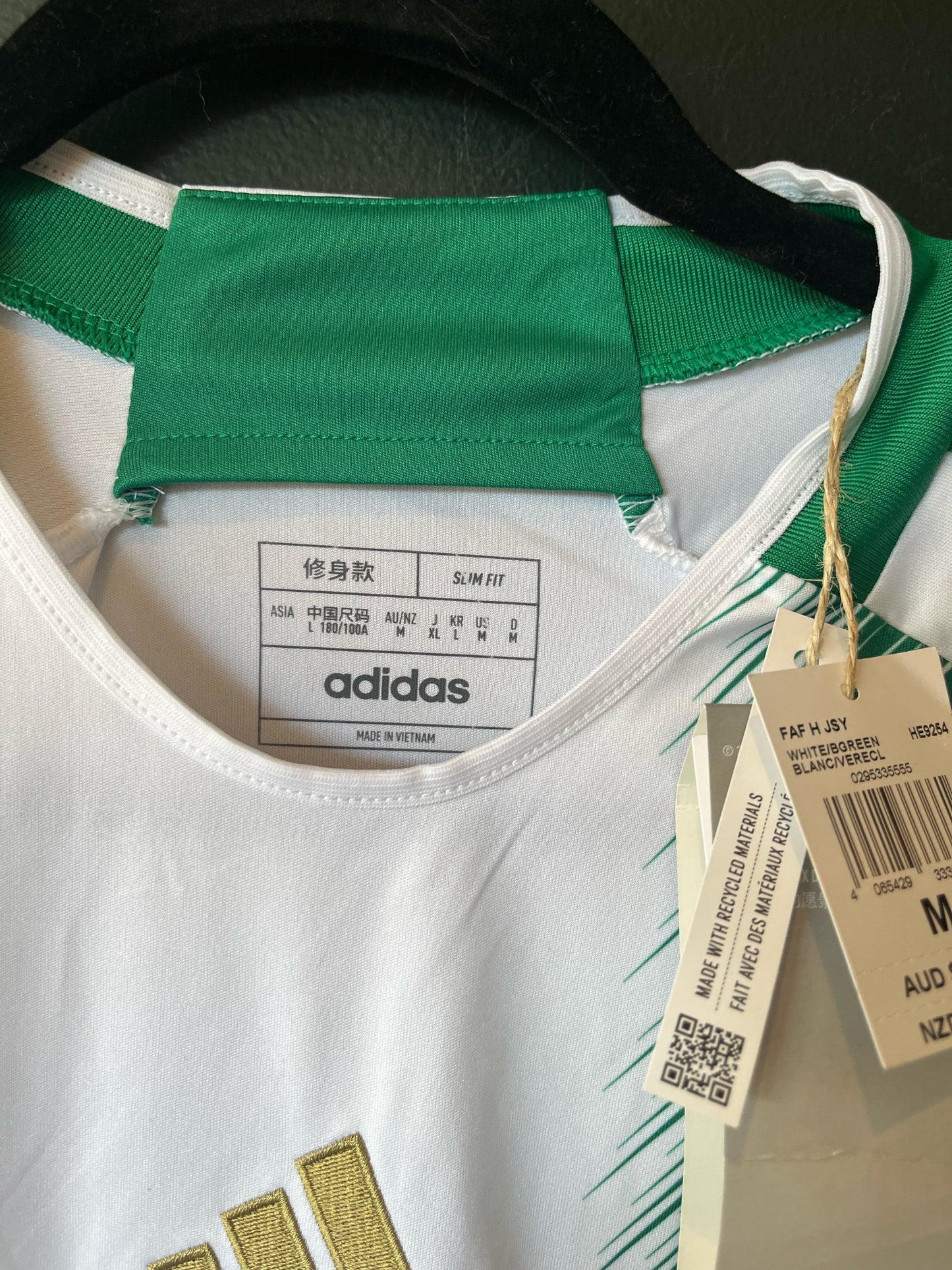 Algeria 2023 Home Medium