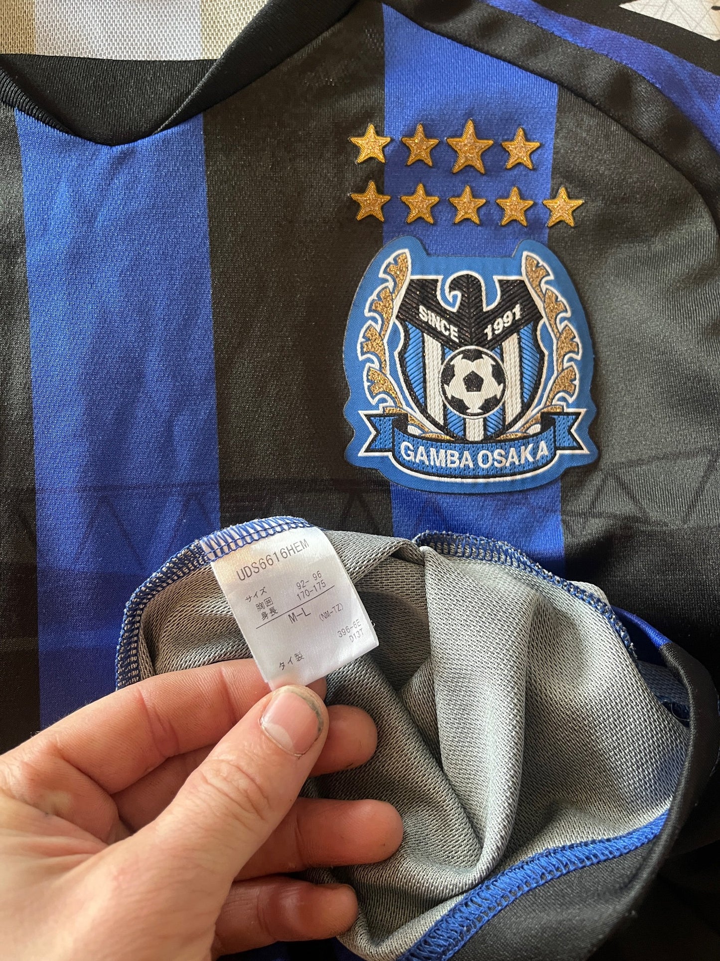 Gamba Osaka 2016 Home M/L