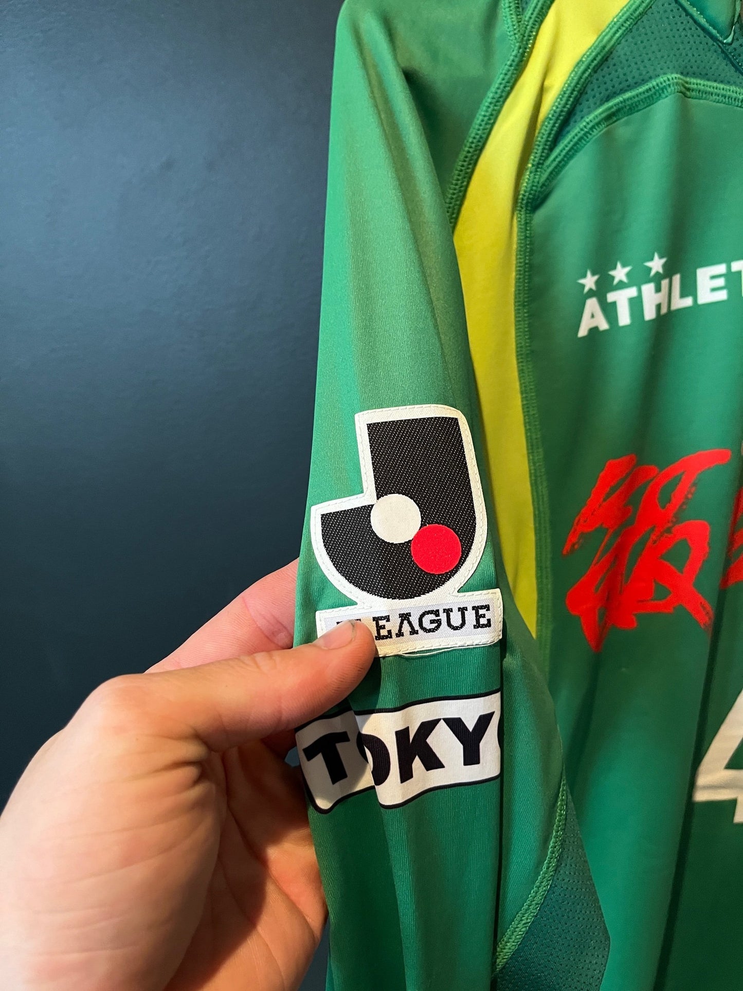 Tokyo Verdy 2012 Home M Sugajima 40