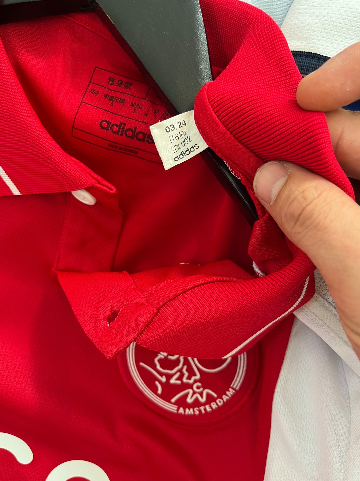 Ajax 2024/25 Home Small