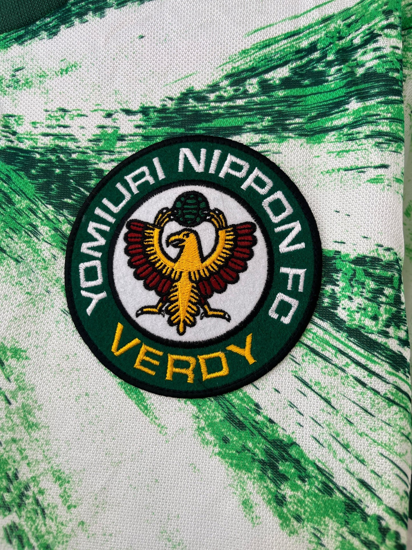 Tokyo Verdy 1994 Away Medium