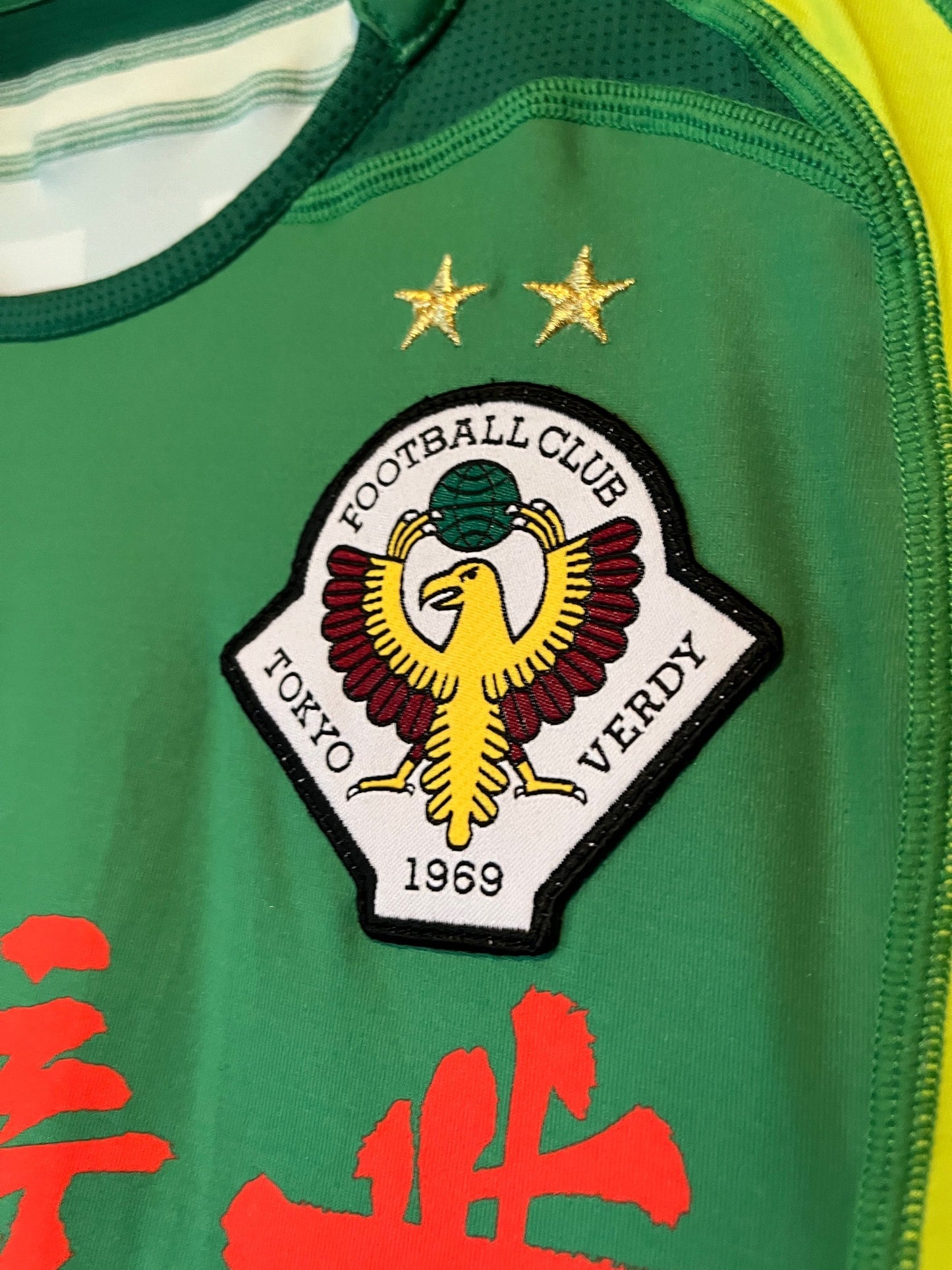 Tokyo Verdy 2012 Home M Sugajima 40