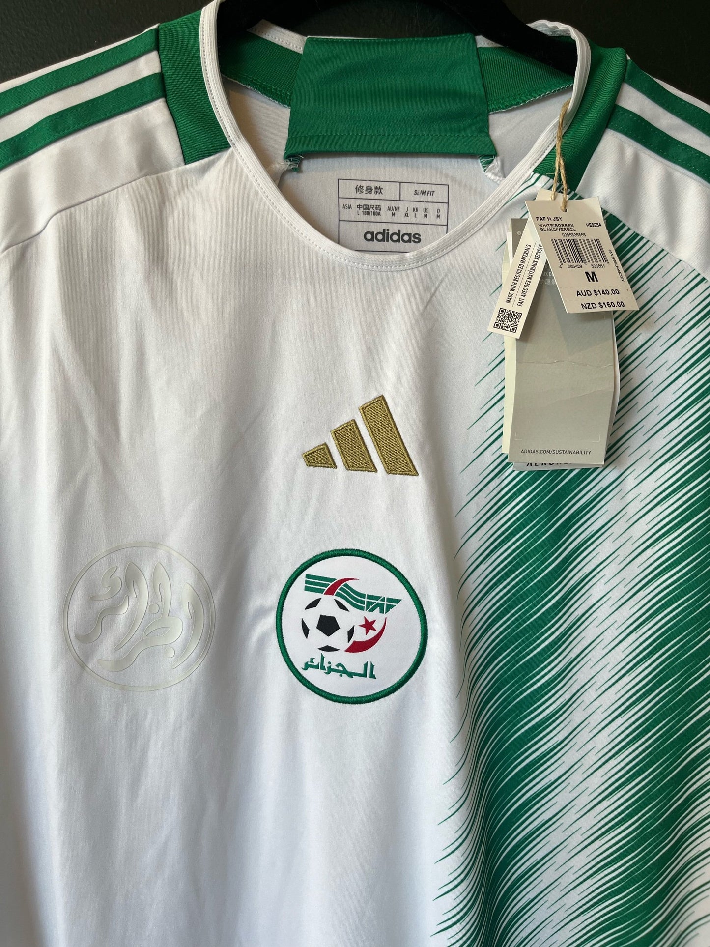 Algeria 2023 Home Medium