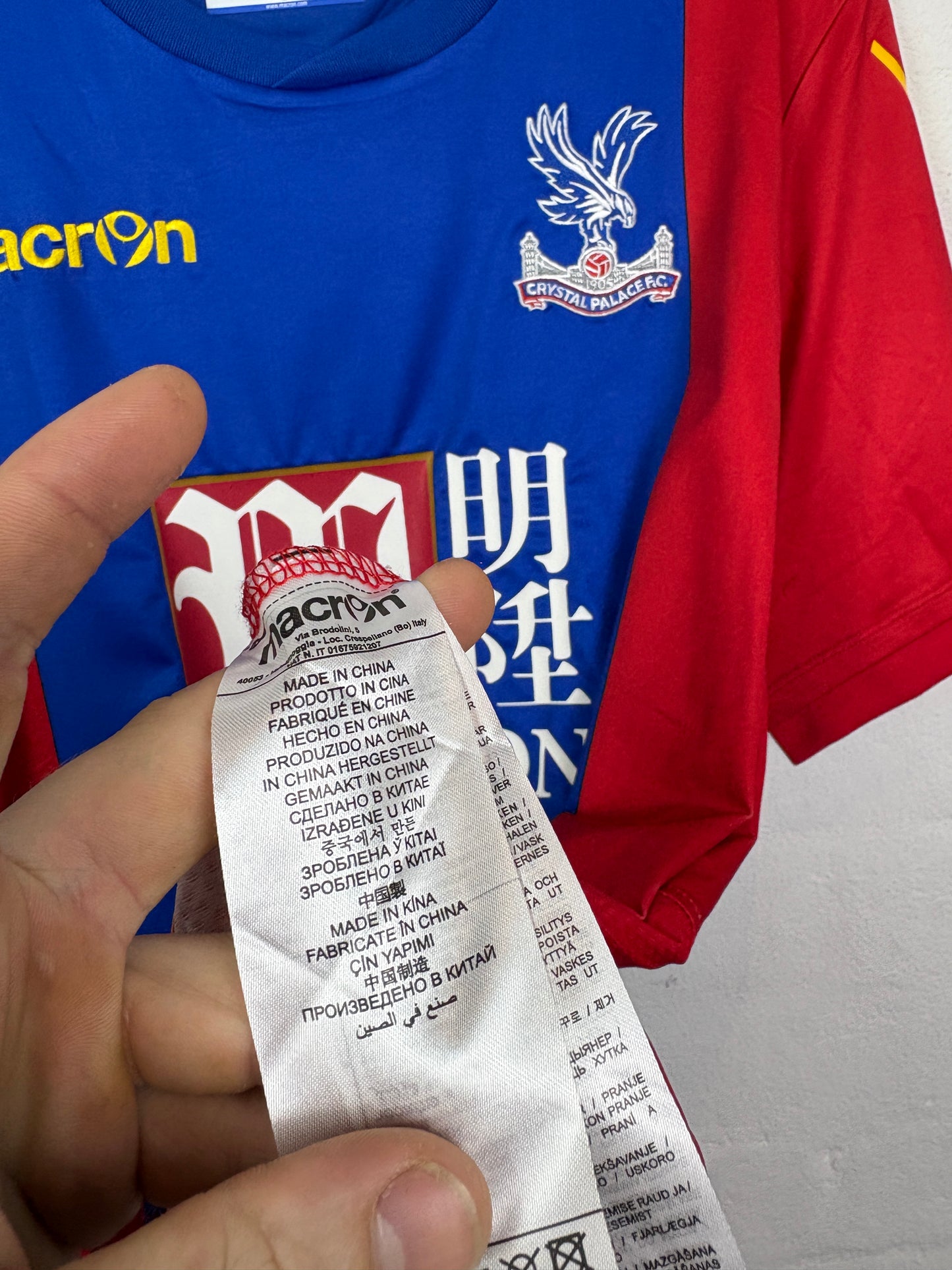 Crystal Palace 2016/17 Home Macron Football Shirt M Zaha 11 ID