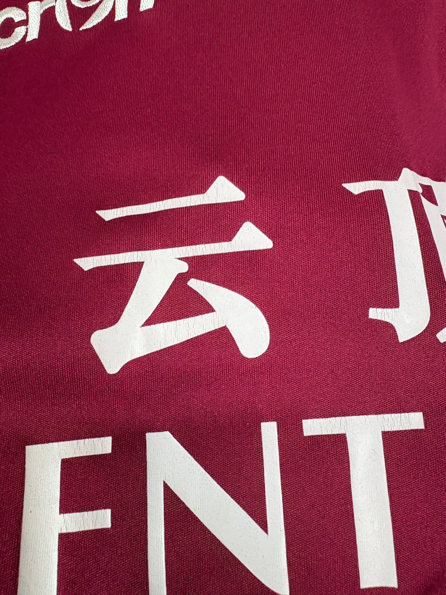 Aston Villa 2012/13 Home M Benteke 20