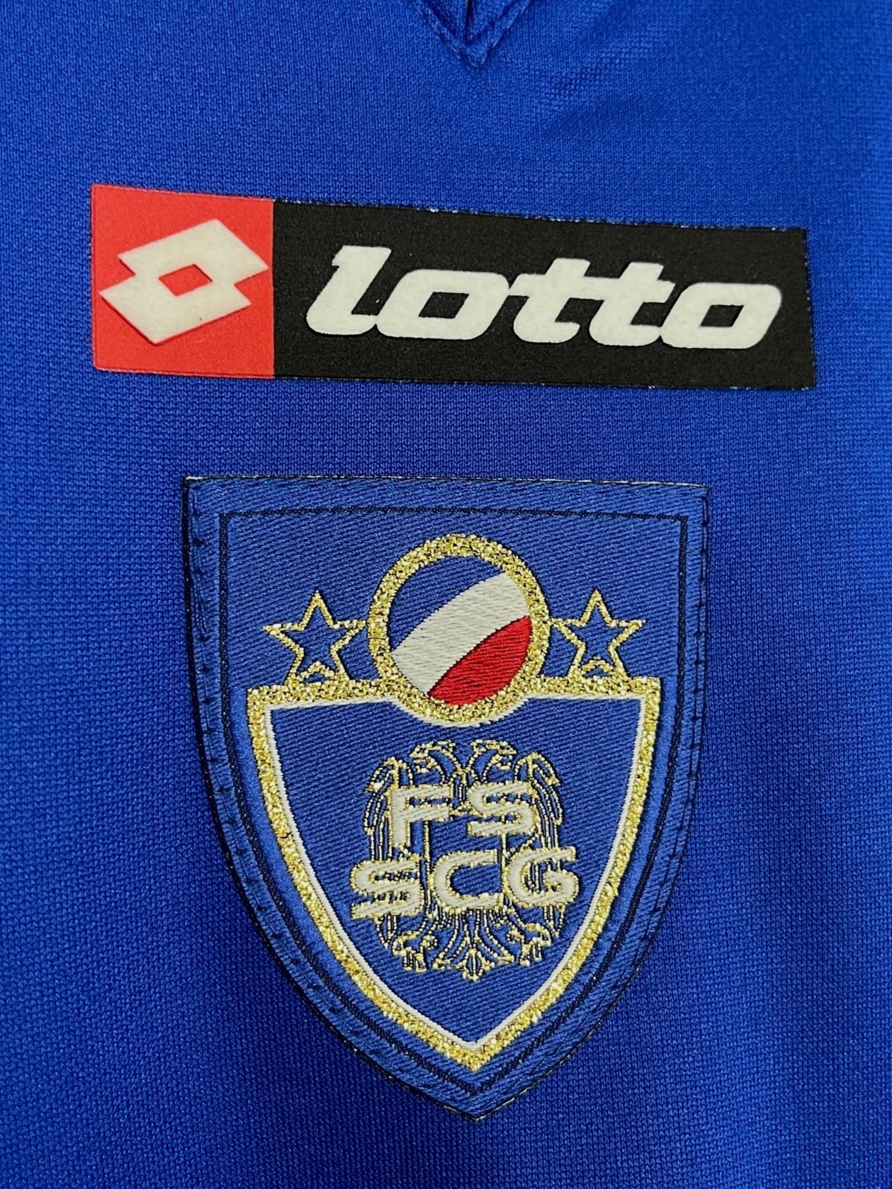 Serbia 2006 Home Medium