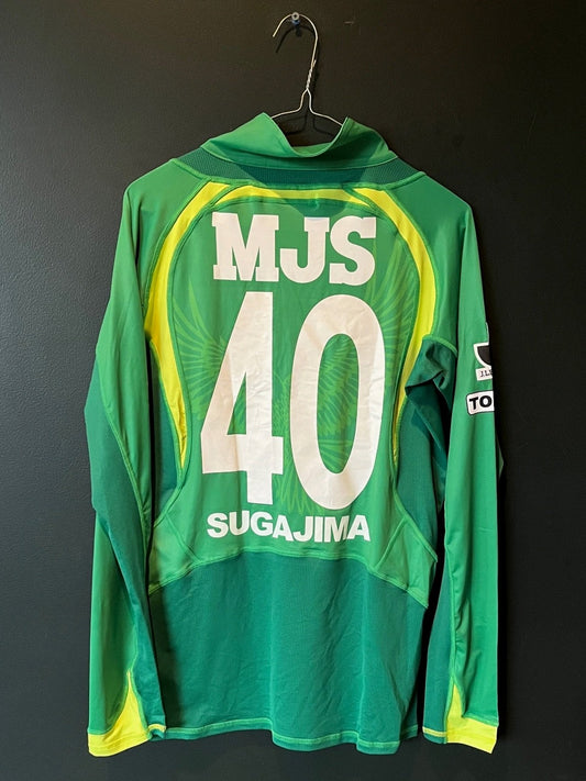 Tokyo Verdy 2012 Home M Sugajima 40