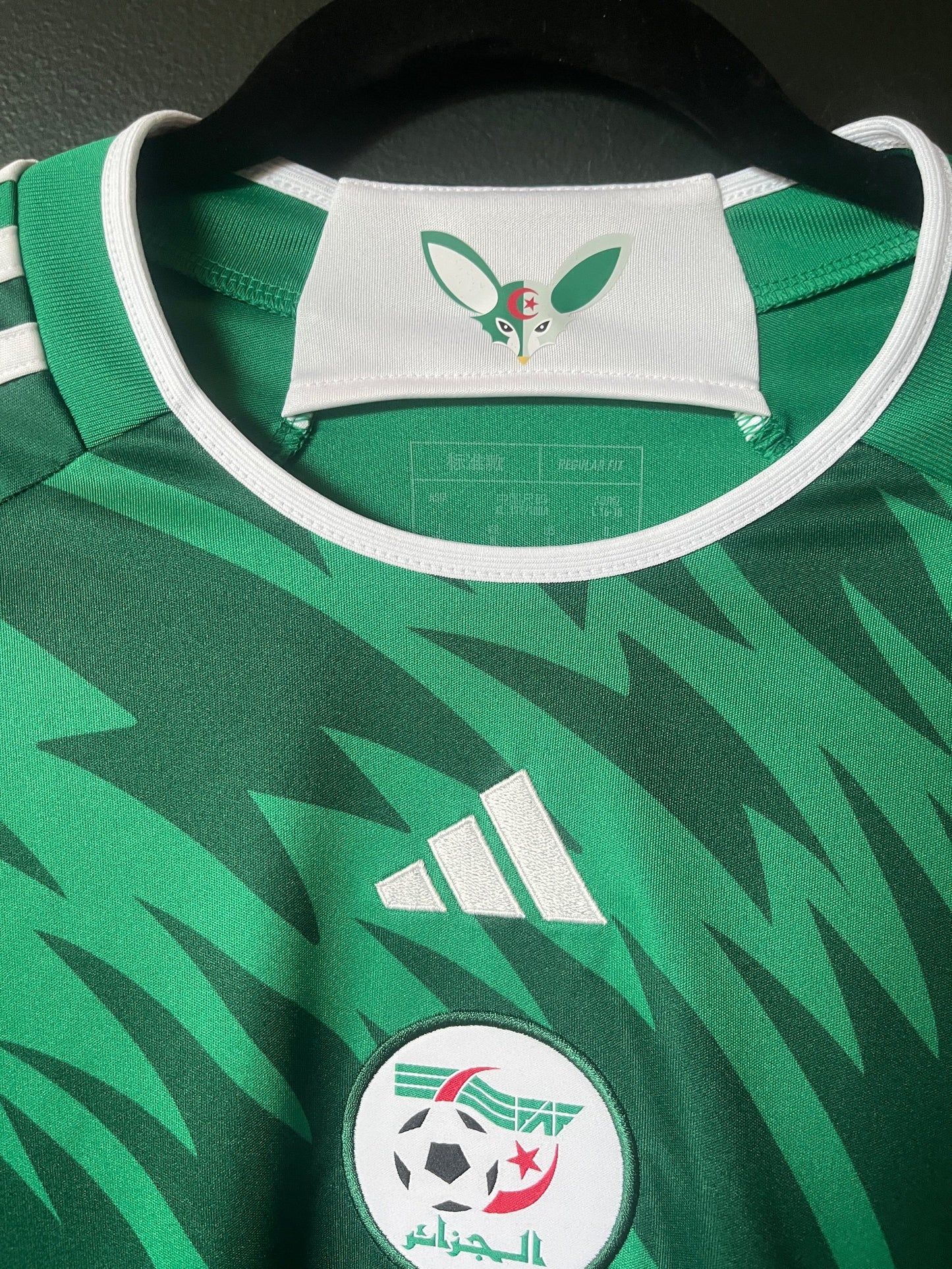 Algeria 2023 Away Large