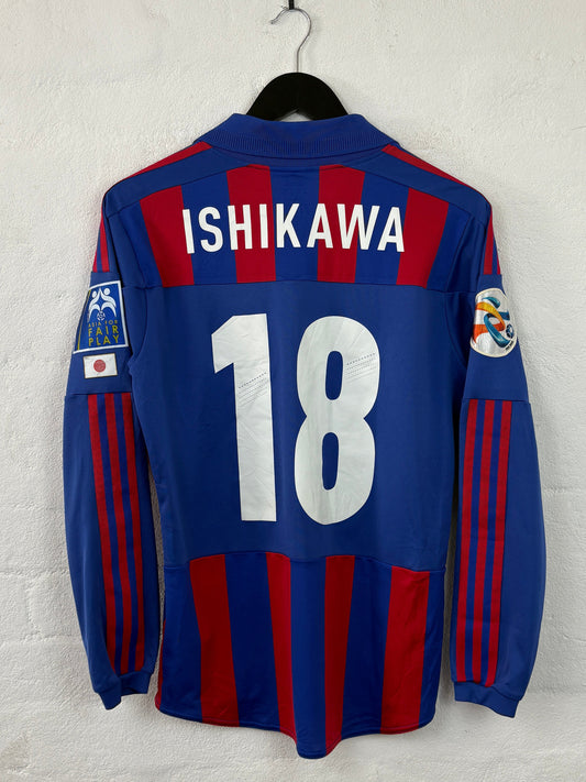 Fc Tokyo 2012 Home Adidas Football Shirt M Ishikawa 18
