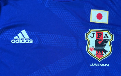 Japan 2014/15 Home Adidas Football Shirt Medium