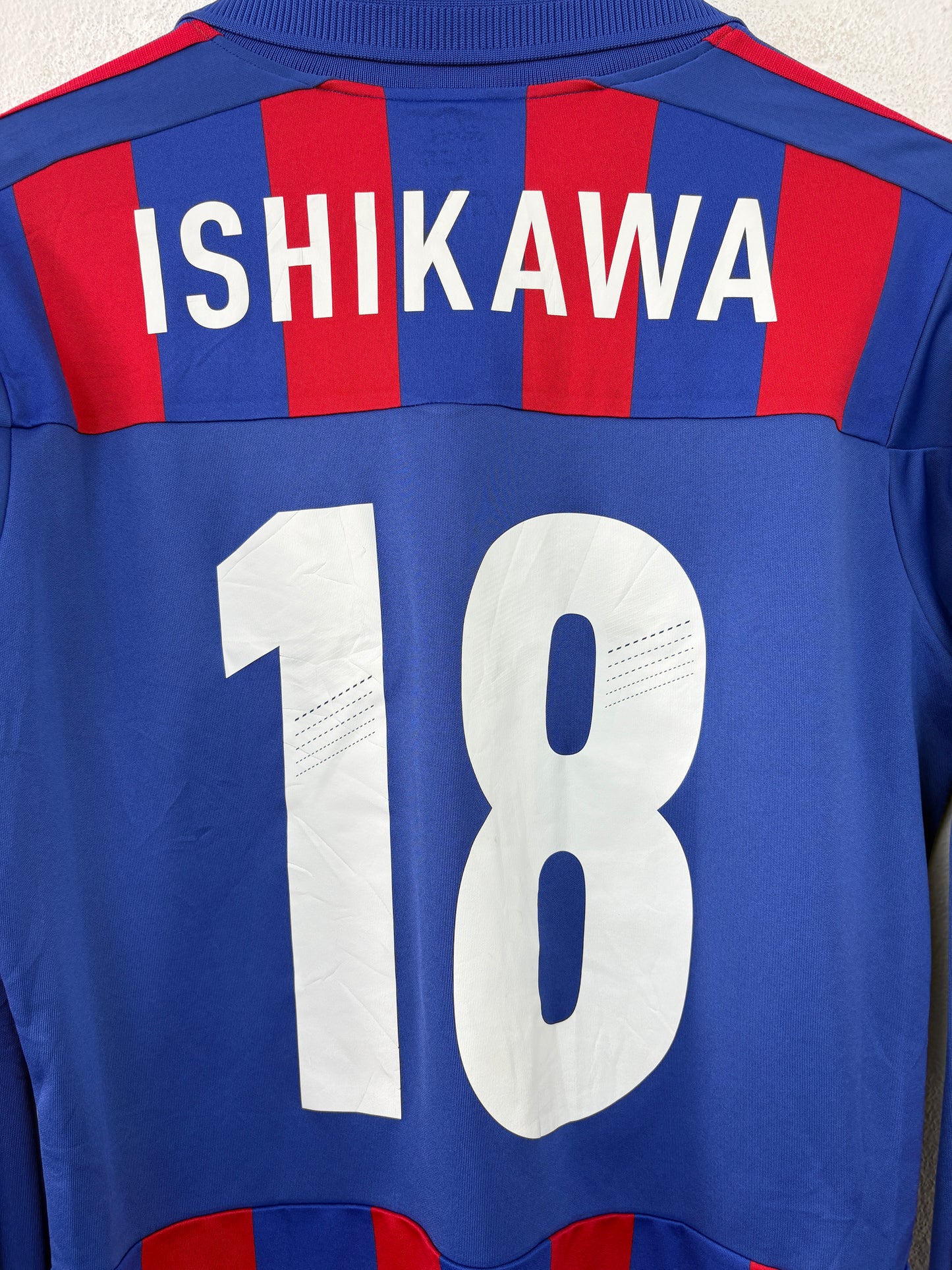 Fc Tokyo 2012 Home Adidas Football Shirt M Ishikawa 18