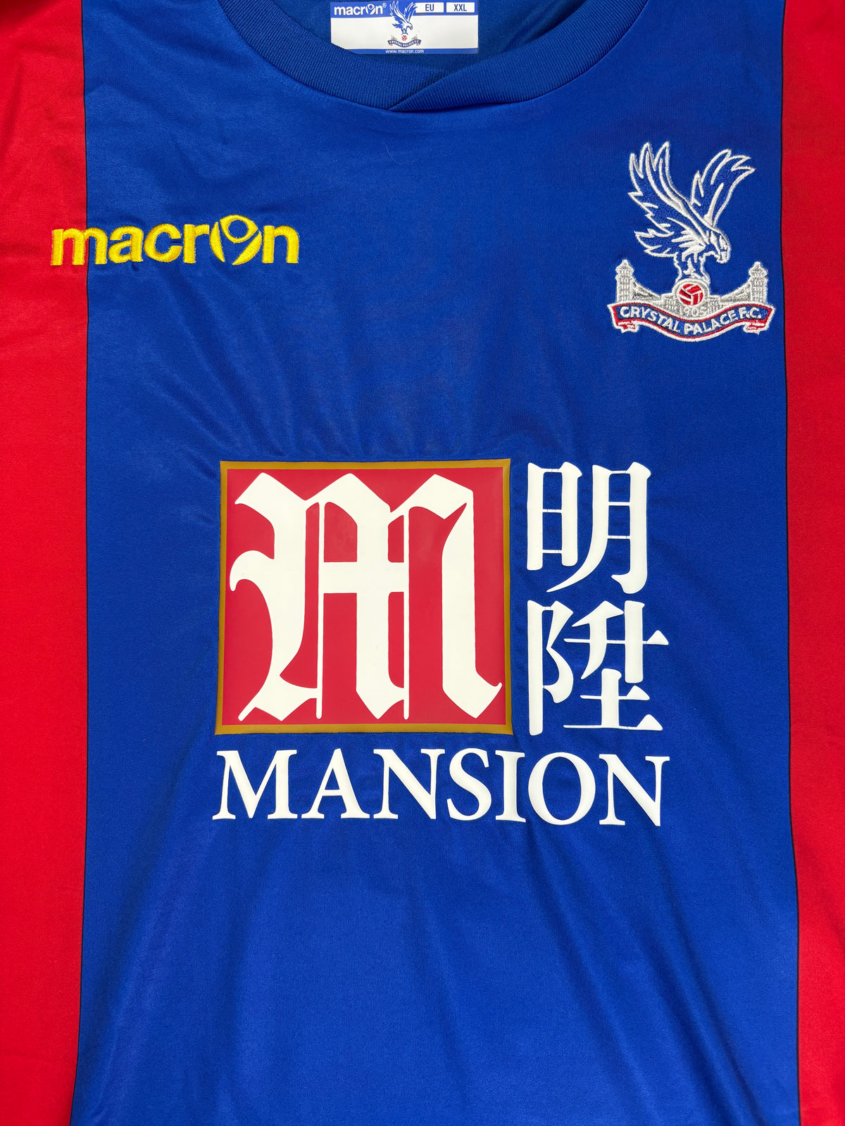 Crystal Palace 2016/17 Home Macron Football Shirt XXL Zaha 11