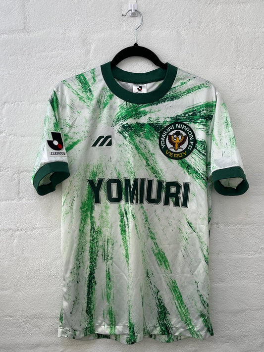 Tokyo Verdy 1994 Away Medium