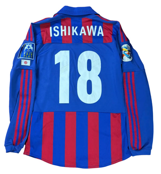 Fc Tokyo 2012 Home Adidas Football Shirt Medium Ishikawa 18
