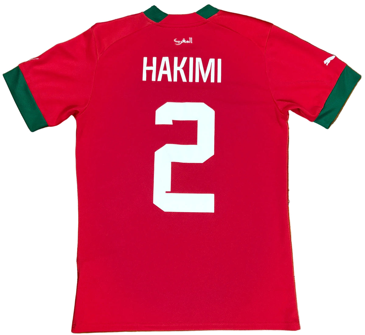 Morocco 2022 Home Puma Football Shirt Small Hakimi 2