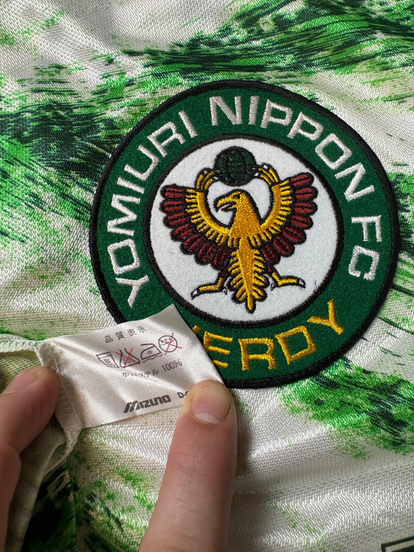 Verdy Kawasaki 1993/94 Away Mizuno Football Shirt Medium