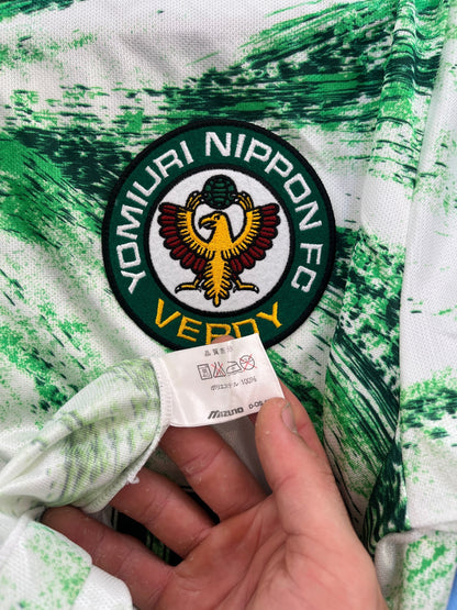 Tokyo Verdy 1994 Away Medium