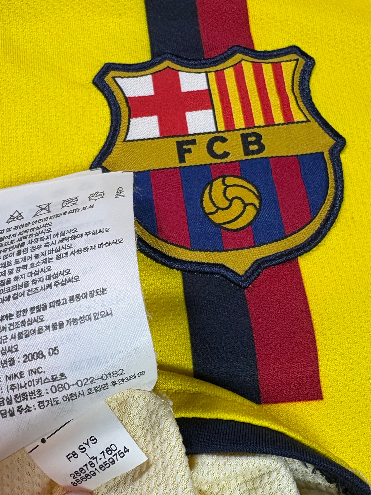 Barcelona 2008/10 Away Nike Football Shirt Large