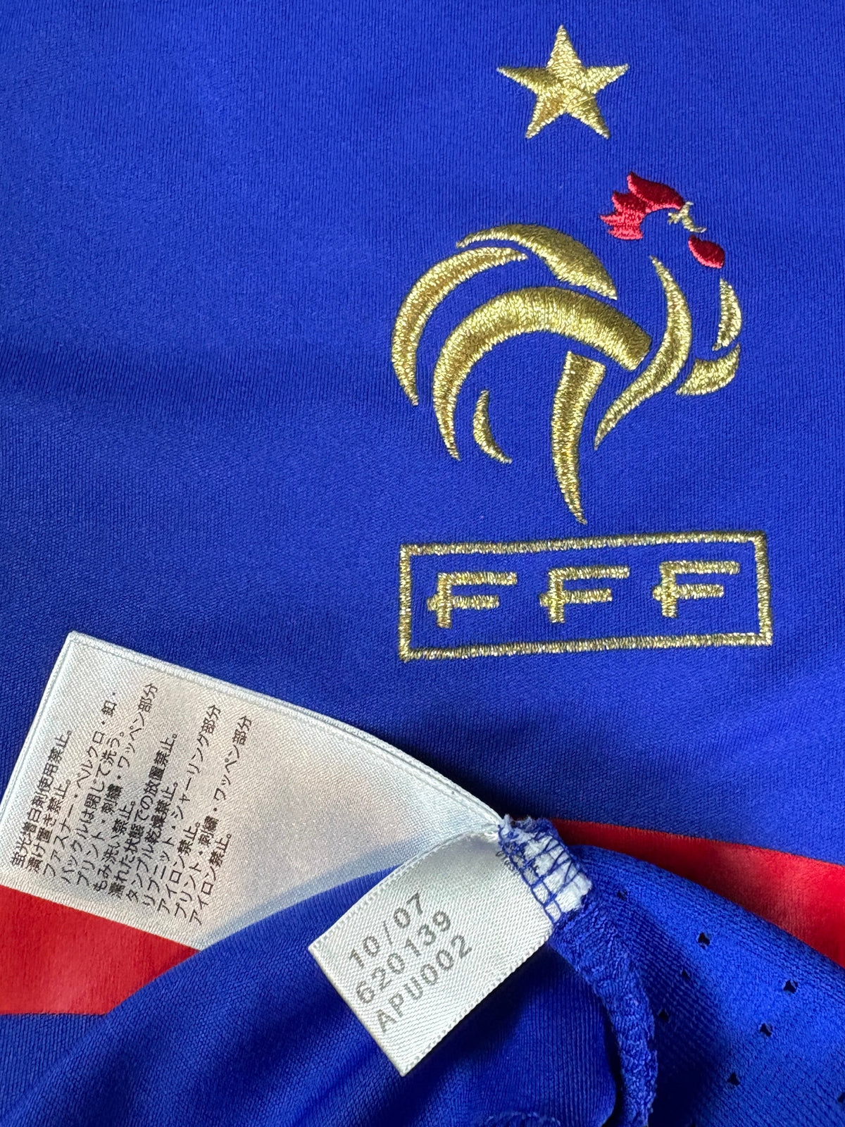 France 2008 Home Adidas Football Shirt Large Anelka 8
