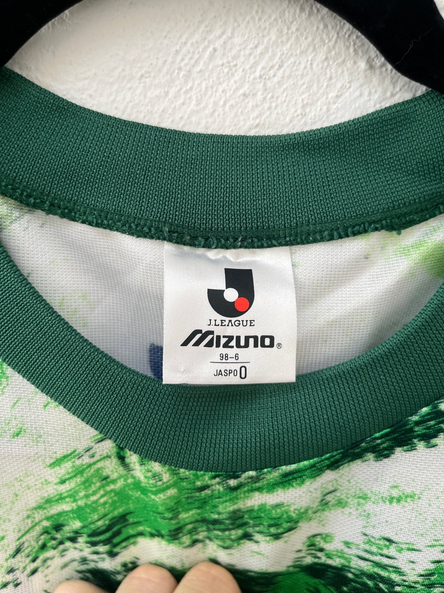 Tokyo Verdy 1994 Away Medium