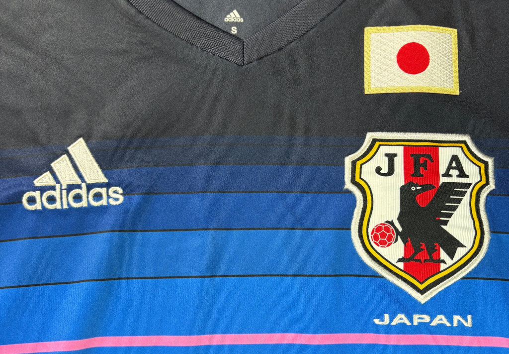 Japan 2016/17 Home Adidas Football Shirt Small