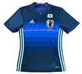 Japan 2016/17 Home Adidas Football Shirt Small