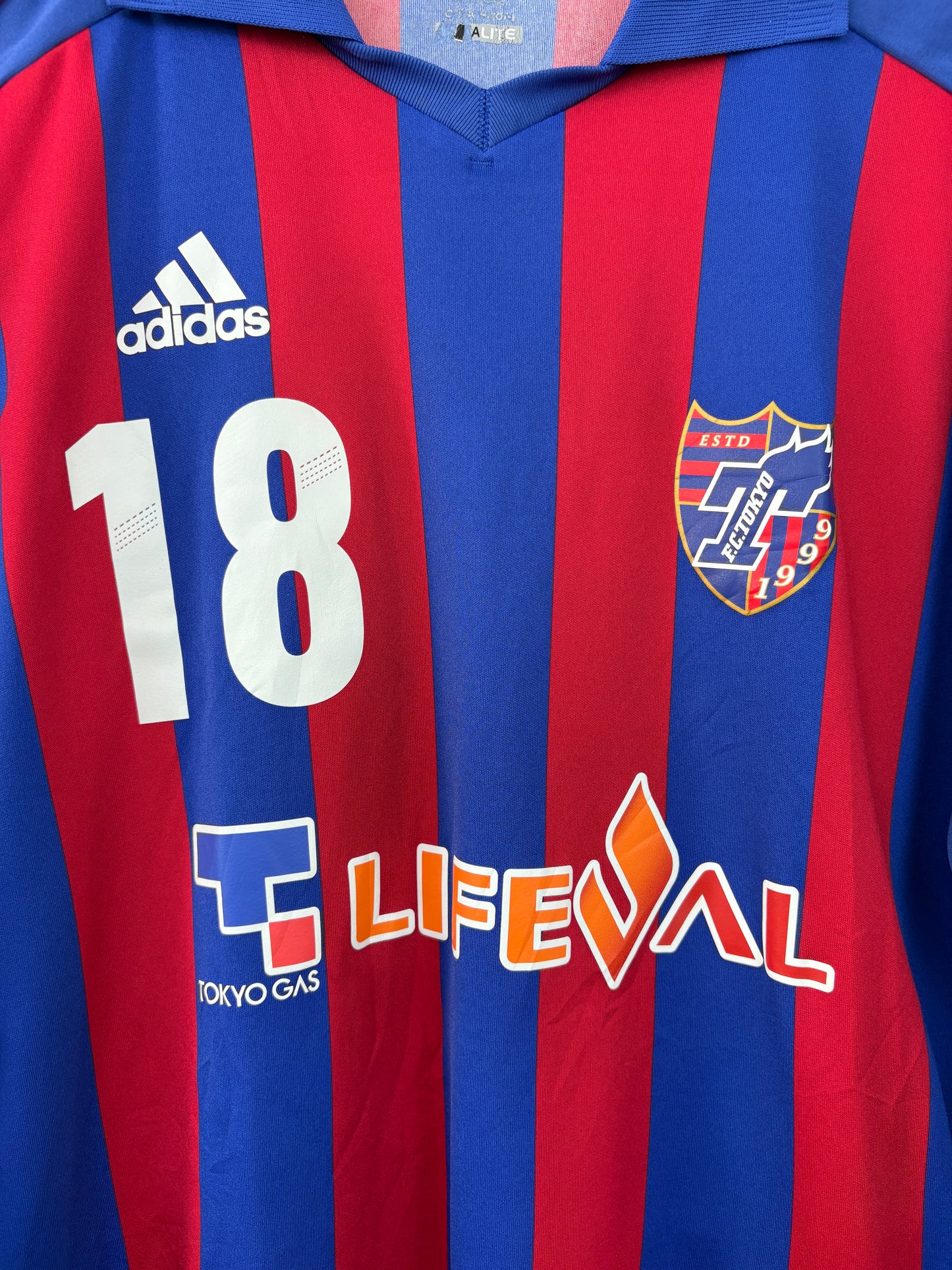 Fc Tokyo 2012 Home Adidas Football Shirt M Ishikawa 18