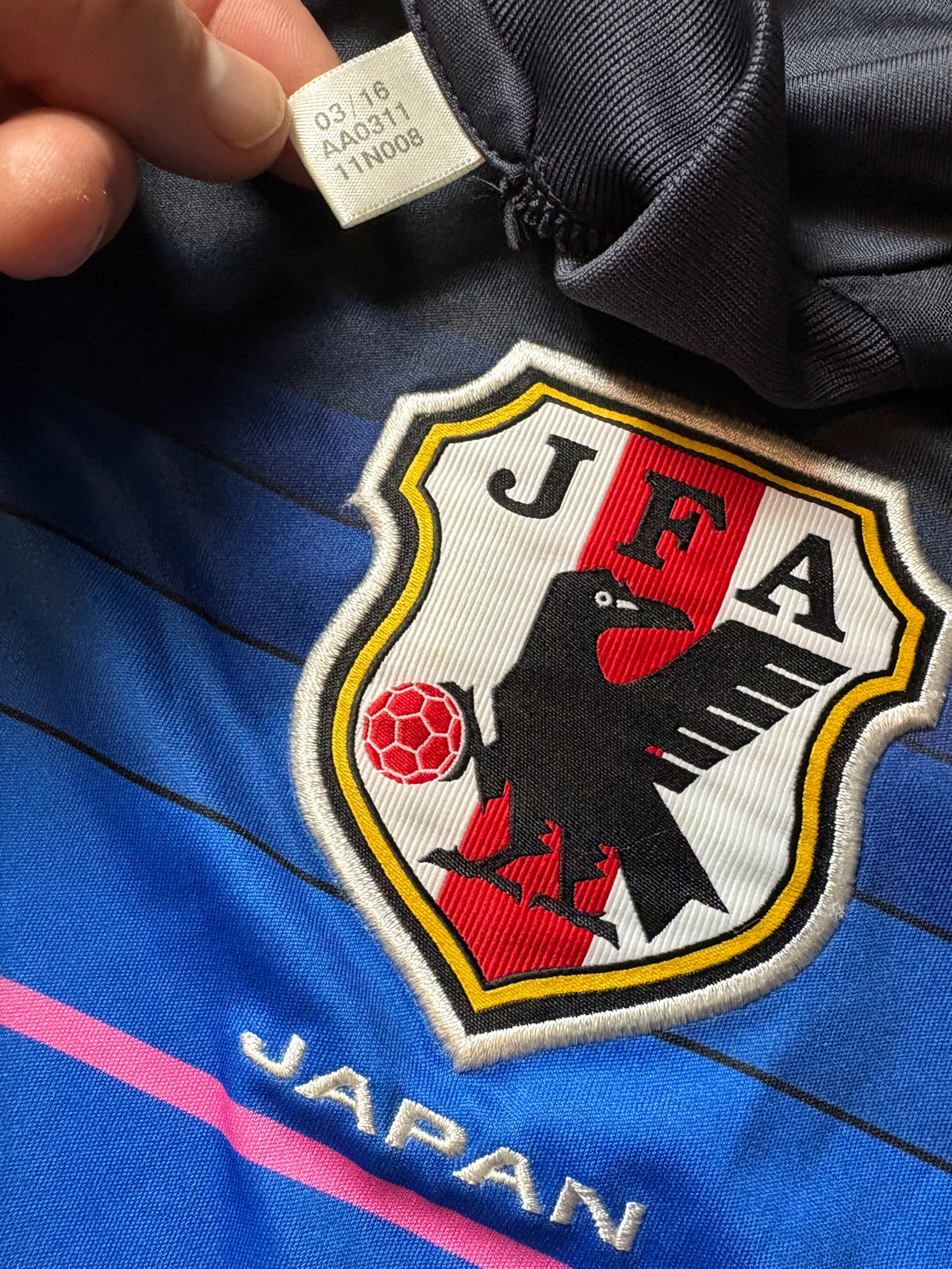 Japan 2016/17 Home Adidas Football Shirt Small
