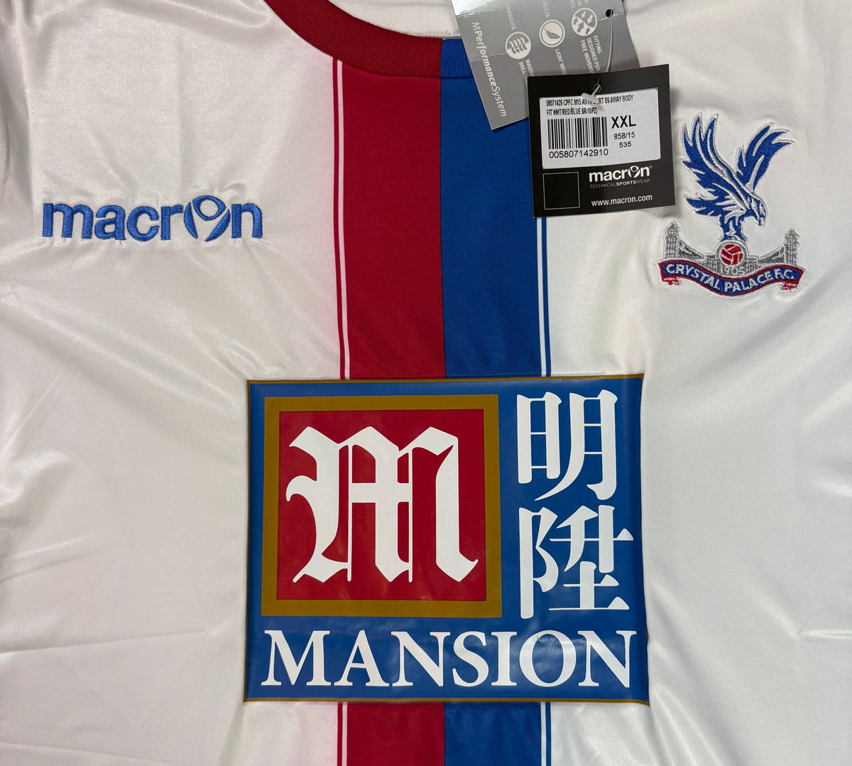 Crystal Palace 2015/16 Away Macron Football Shirt XXL Bolasie 7