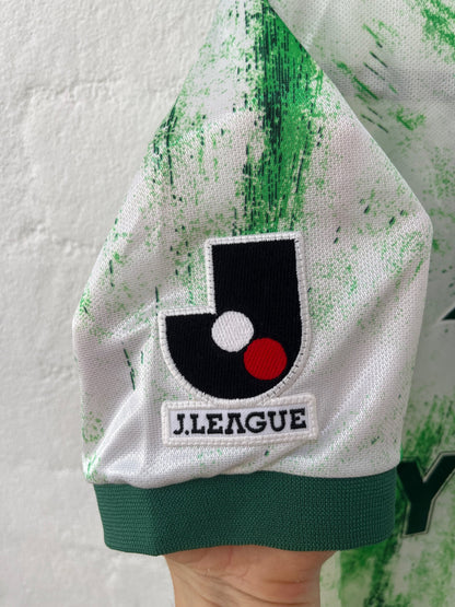 Tokyo Verdy 1994 Away Medium