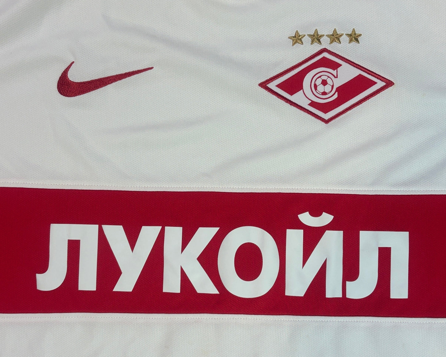 Spartak Moscow 2018/19 Away Nike Football Shirt Large