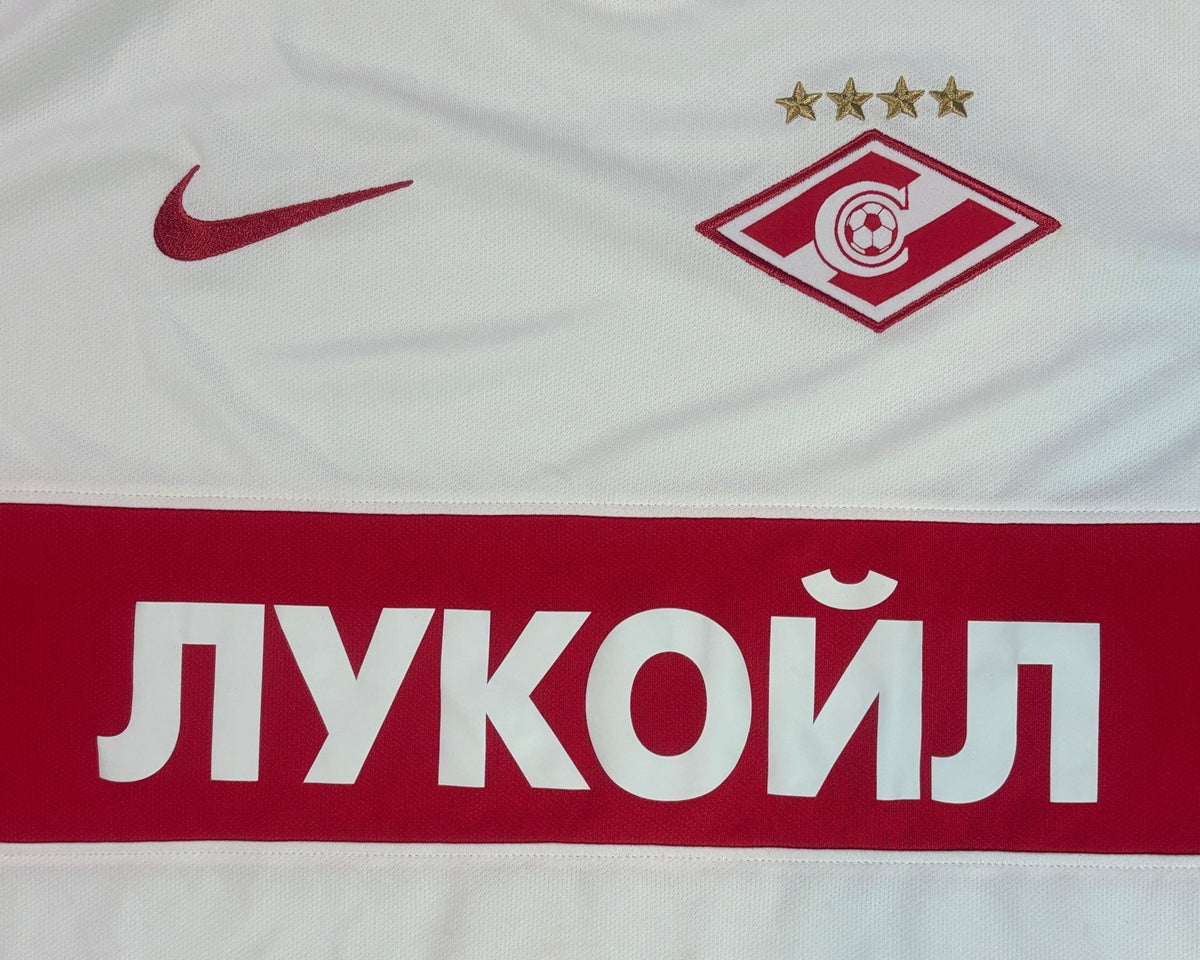 Spartak Moscow 2018/19 Away Nike Football Shirt Large