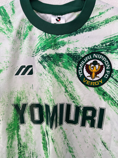Tokyo Verdy 1994 Away Medium