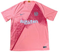 Barcelona 2018/19 Third Nike Football Shirt Large