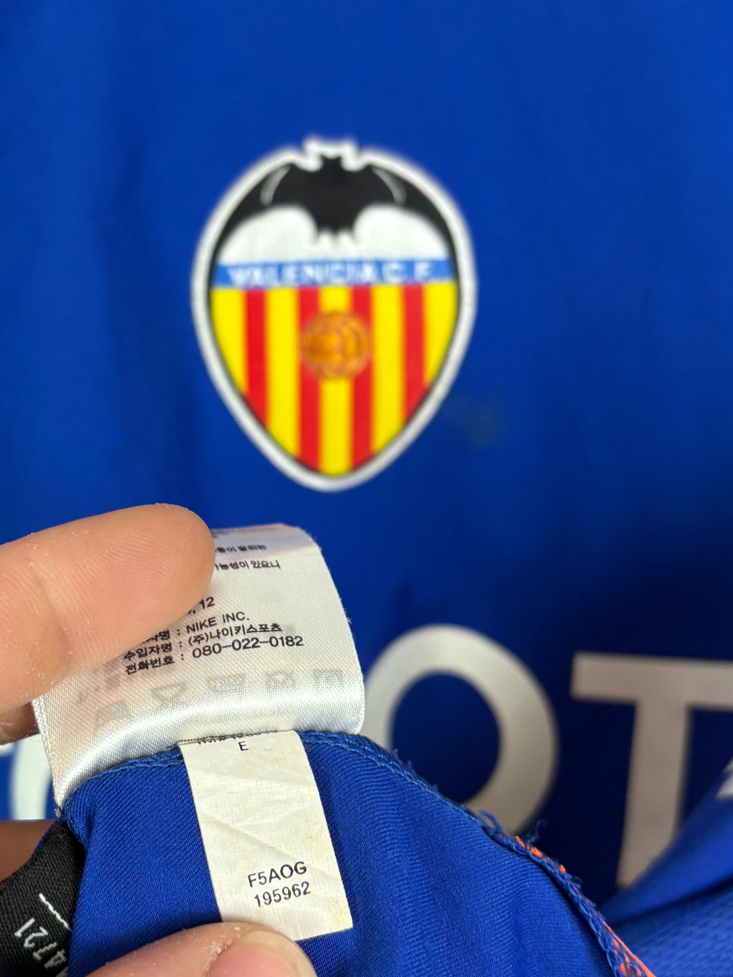 Valencia 2005/06 Away Nike Football Shirt Medium