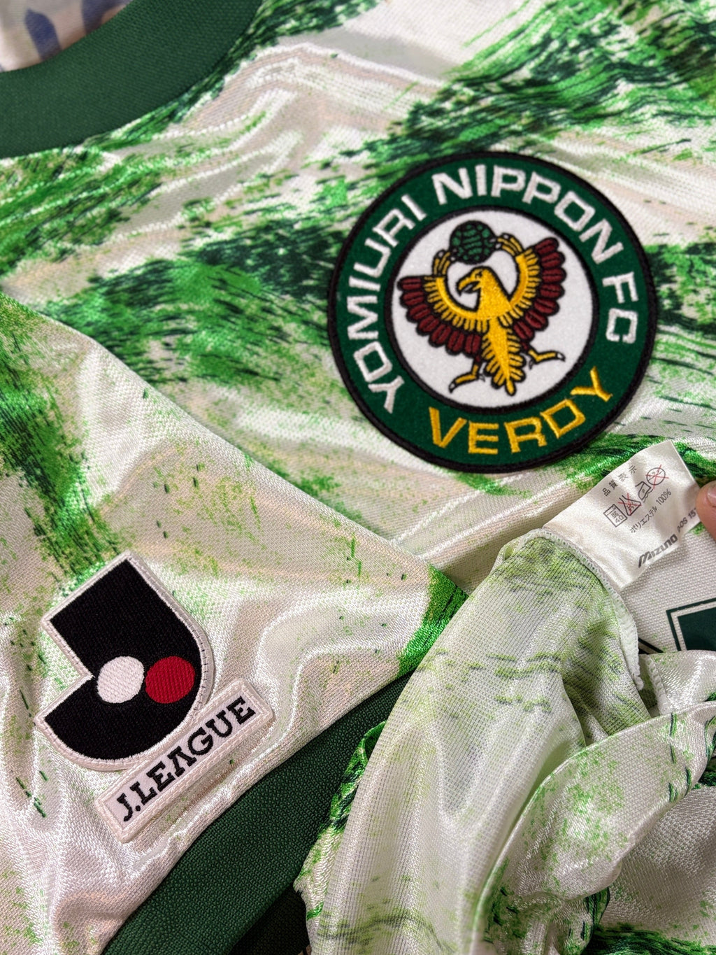 Verdy Kawasaki 1993/94 Away Mizuno Football Shirt Medium